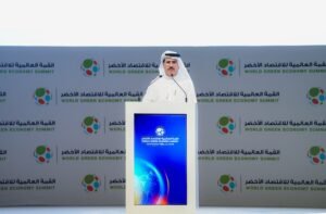 The 8th World Green Economy Summit