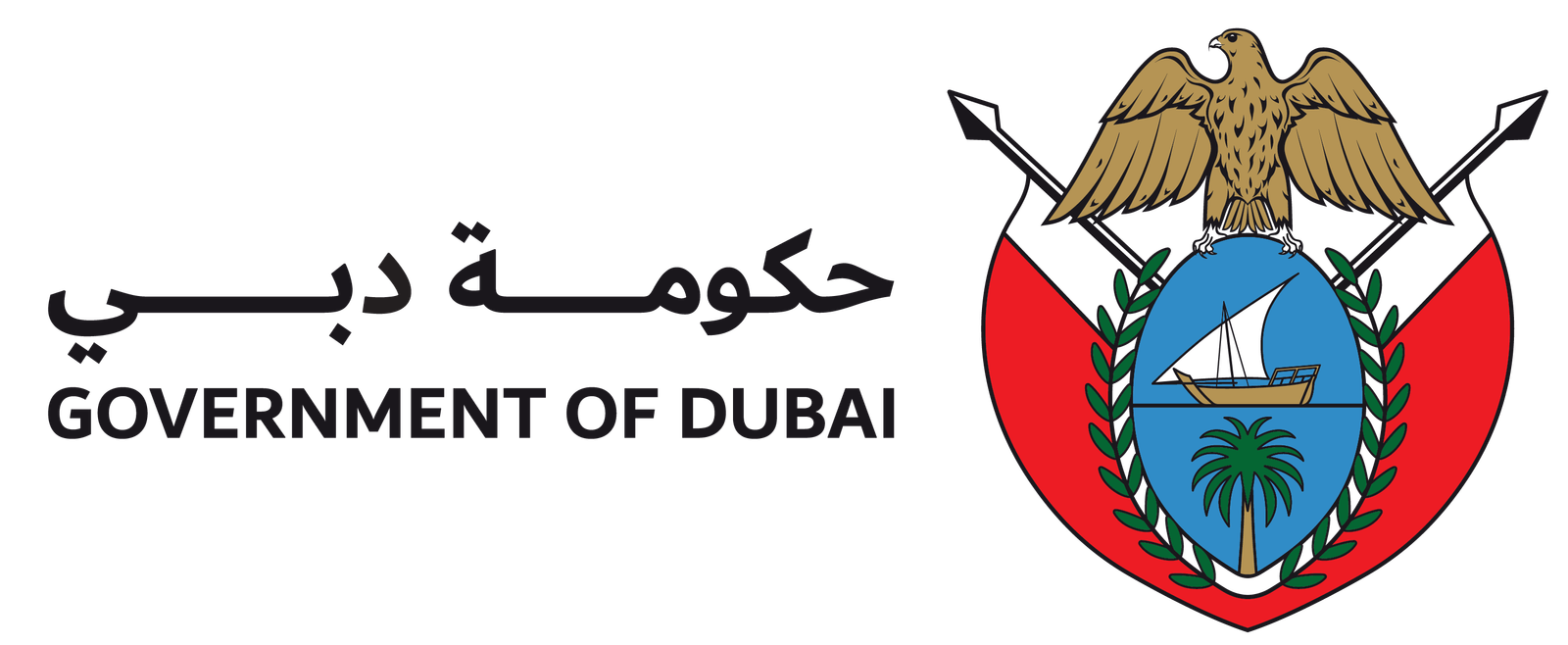 Government of dubai